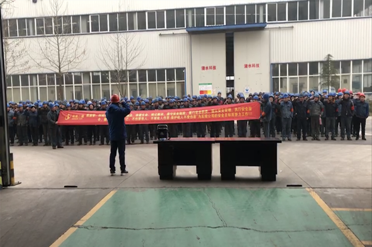 啟動(dòng)儀式現(xiàn)場(chǎng)_副本.png 啟動(dòng)儀式現(xiàn)場(chǎng)_副本.png