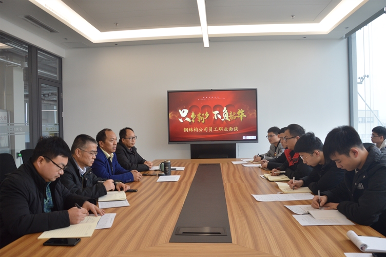 面談會現(xiàn)場_副本.jpg 面談會現(xiàn)場_副本.jpg